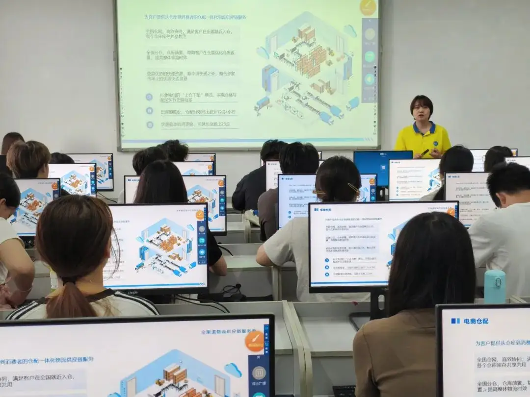 _华中科创产业园项目_华中科技产业园