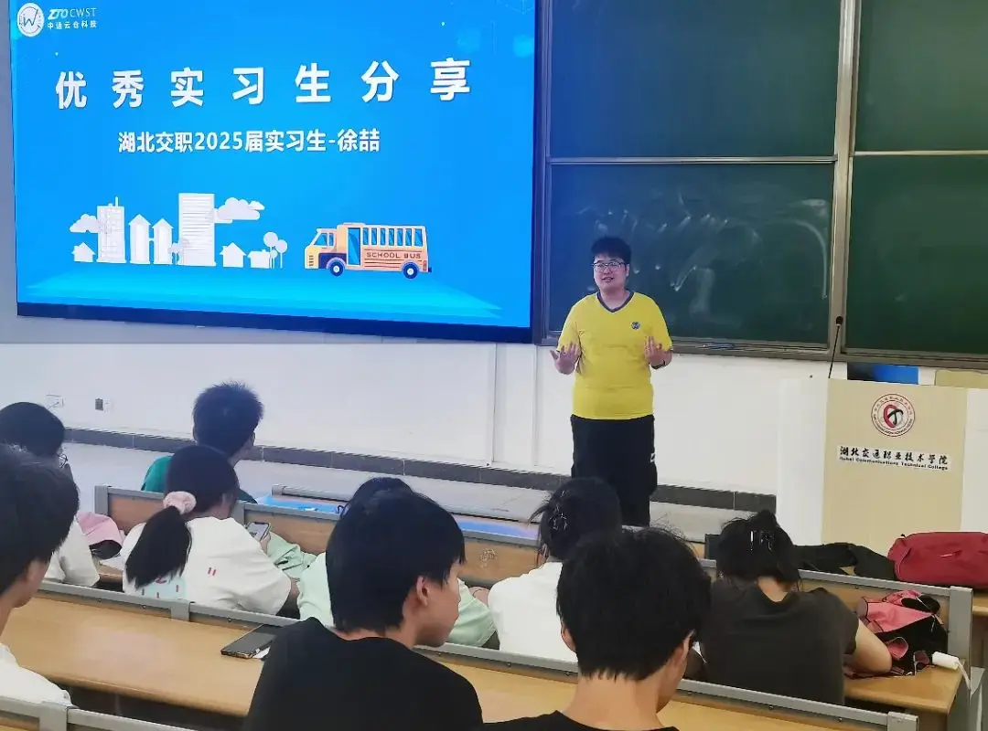 华中科创产业园项目_华中科技产业园_