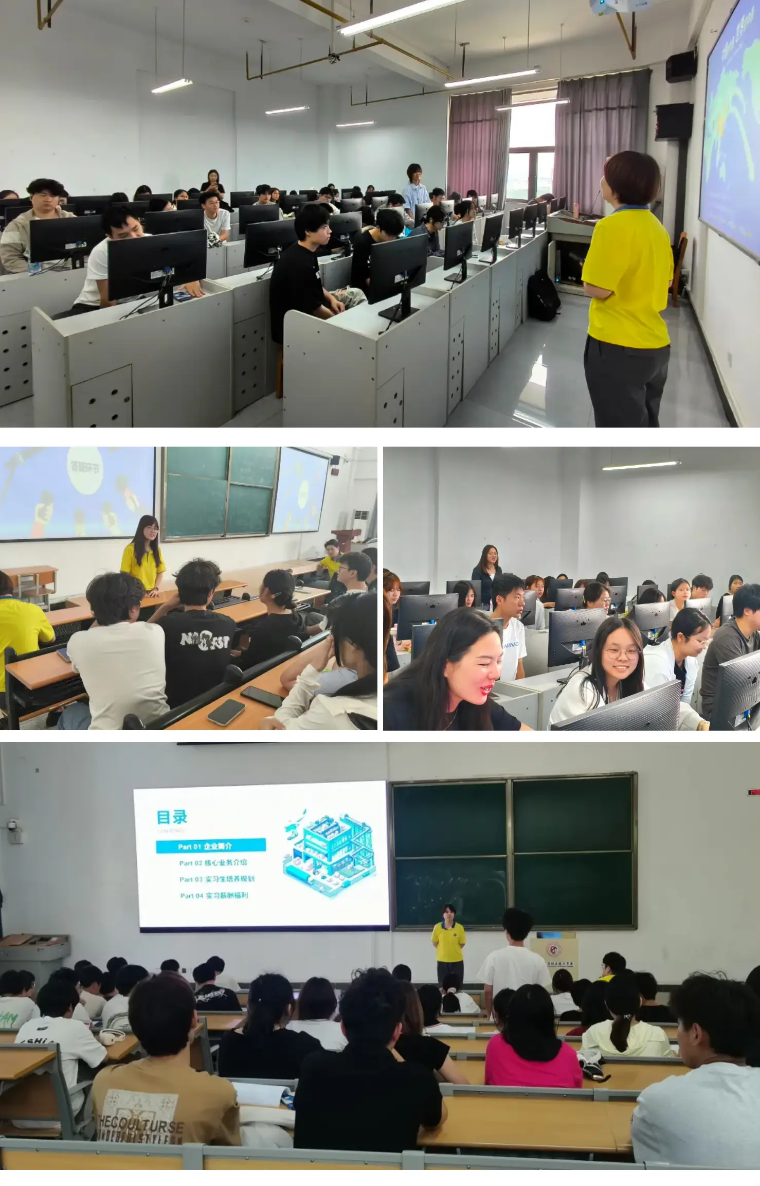 _华中科创产业园项目_华中科技产业园