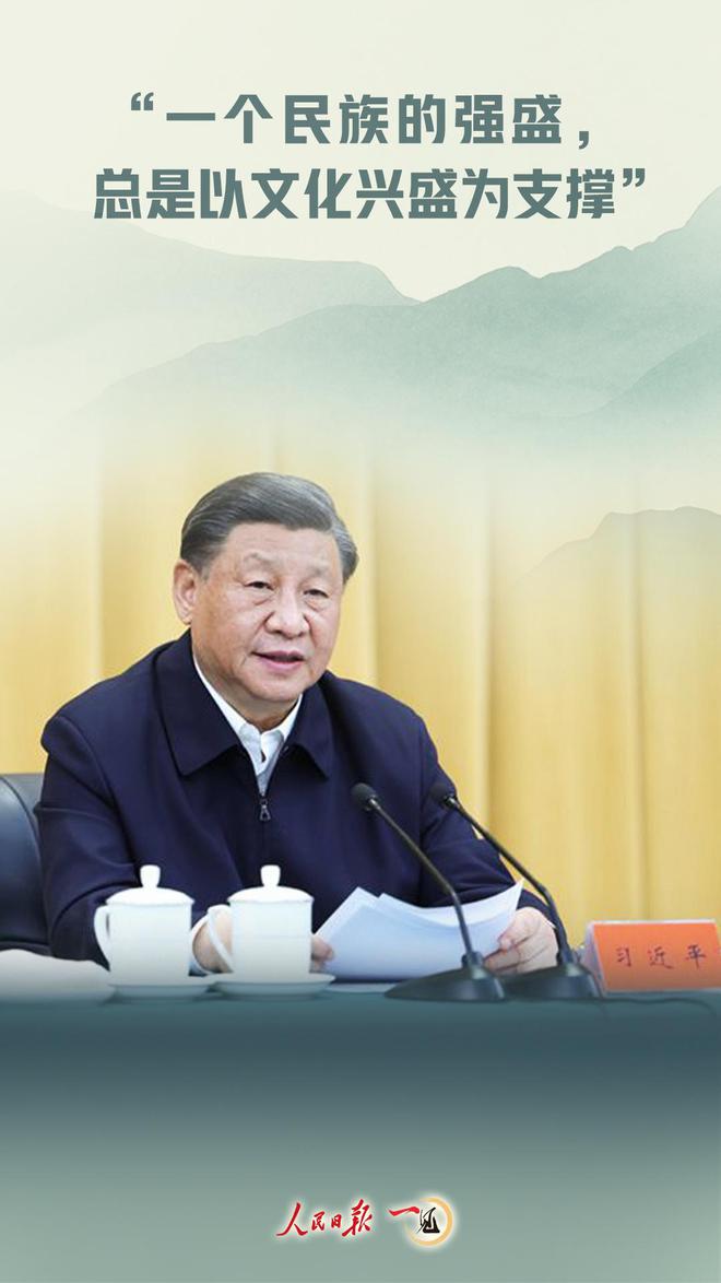 民族兴盛国家富强__民族兴盛下一句
