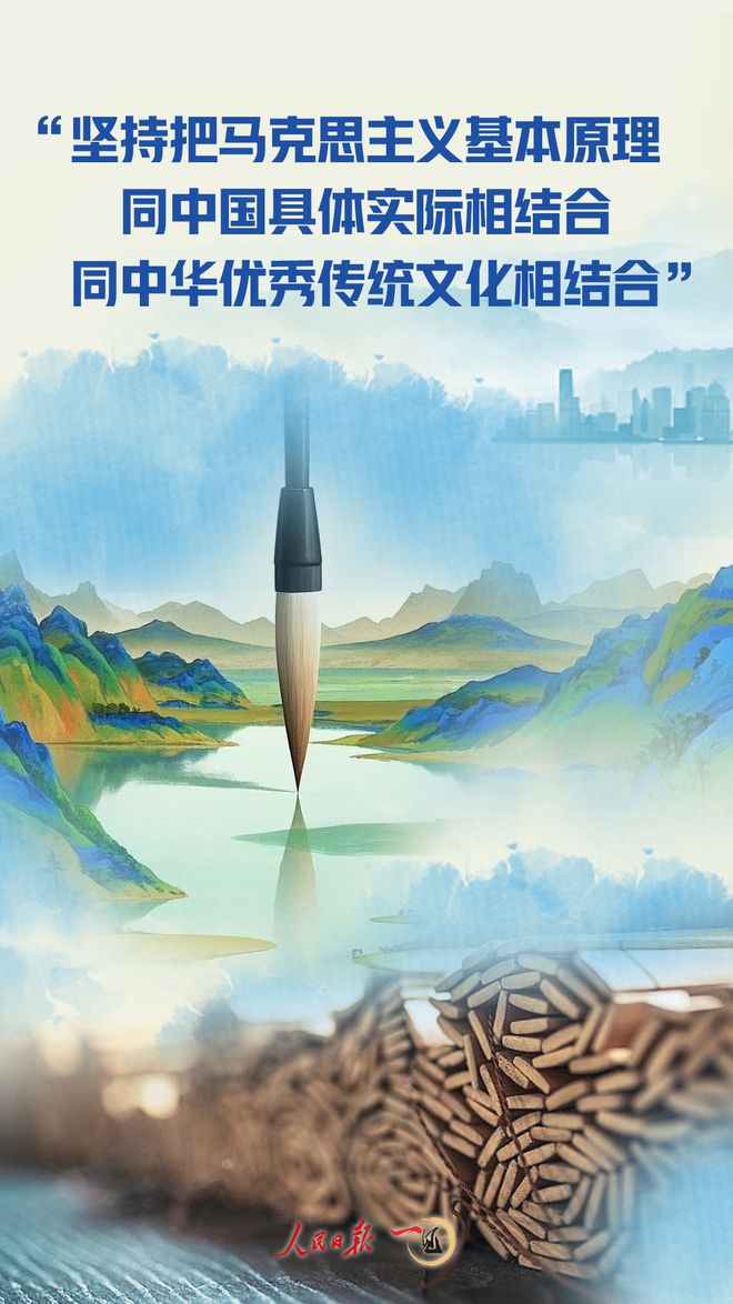 民族兴盛下一句_民族兴盛国家富强_