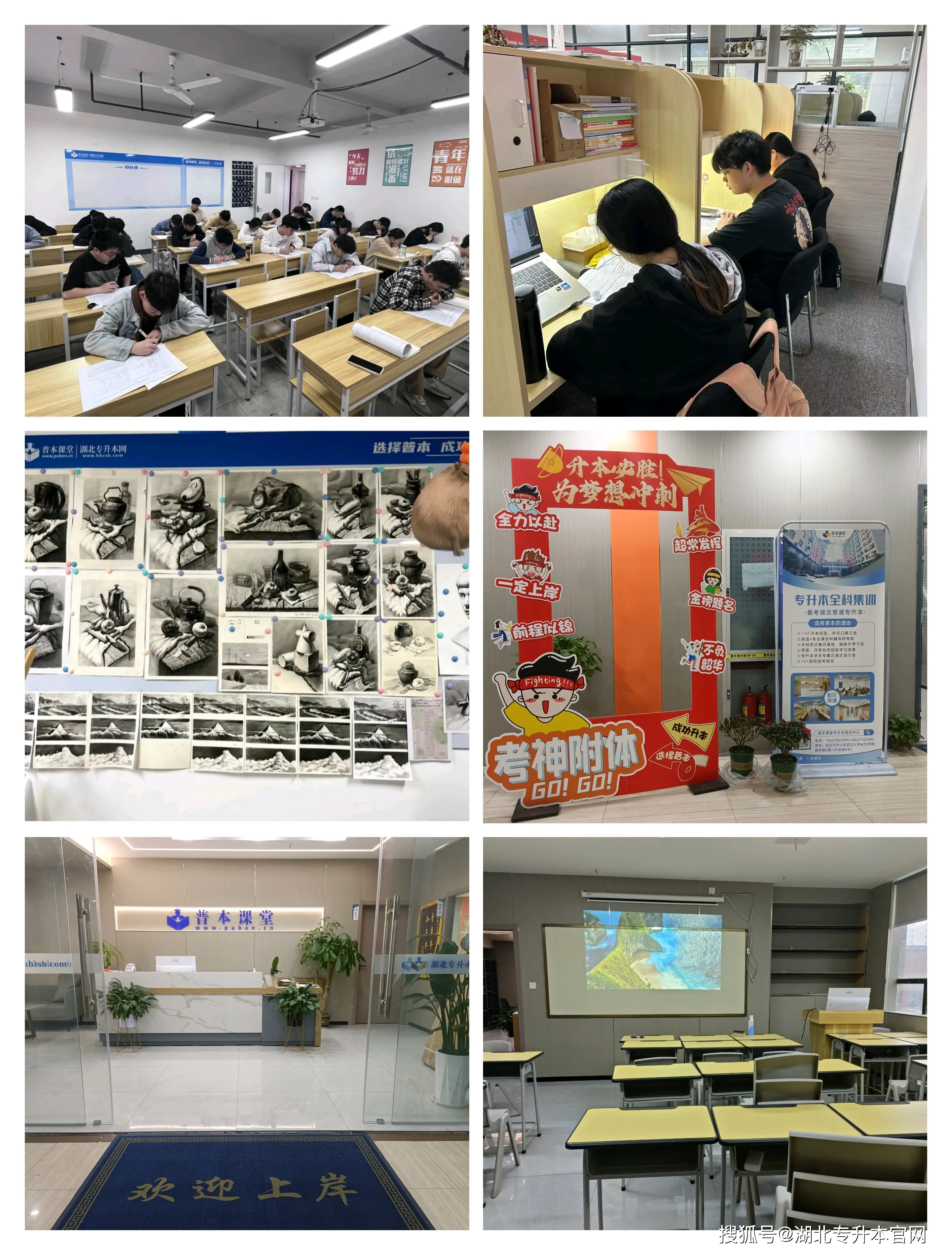 25年湖北专升本录取通知书什么时候发？