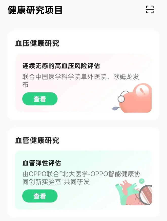 全家桶不选饮料_全家桶为什么不卖了_