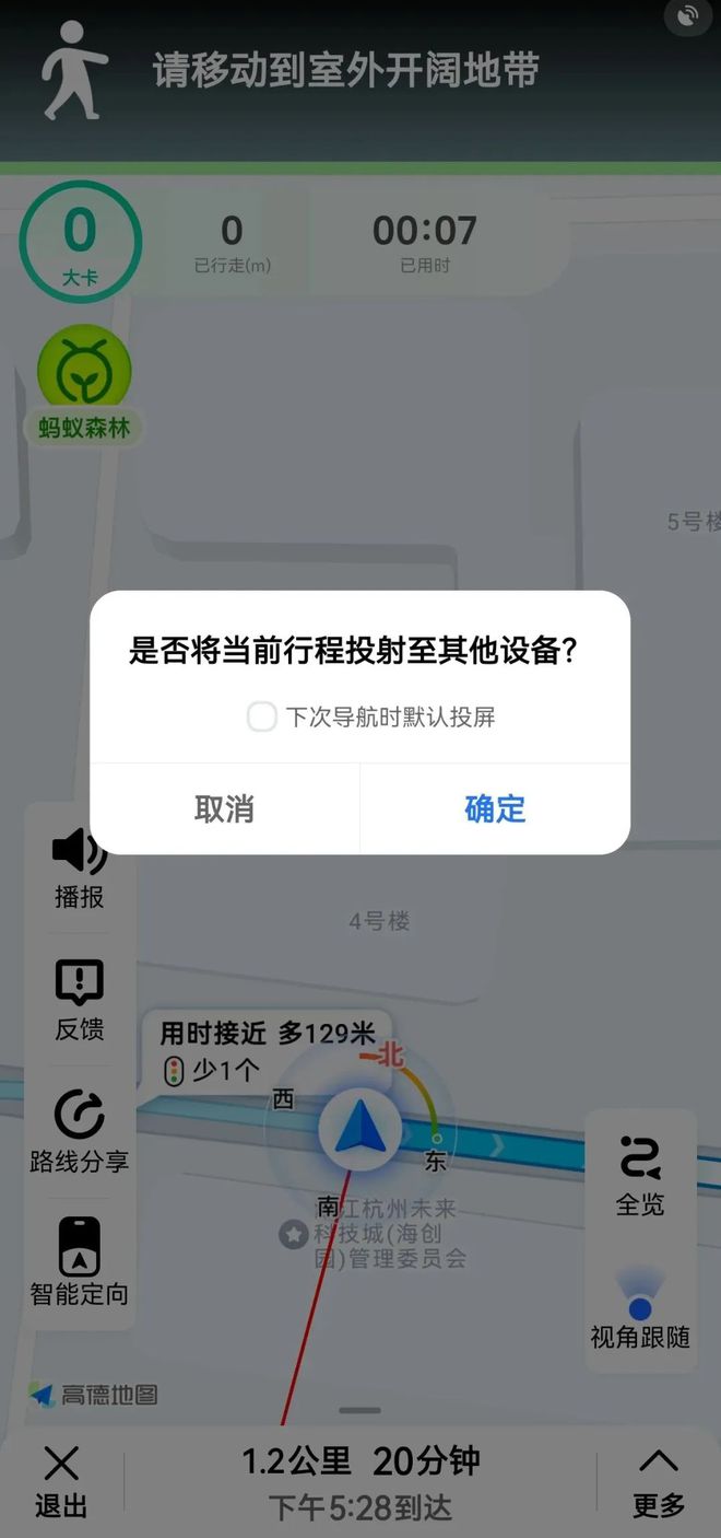 全家桶不选饮料__全家桶为什么不卖了