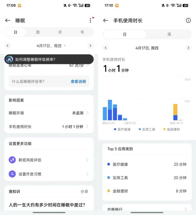 全家桶为什么不卖了_全家桶不选饮料_