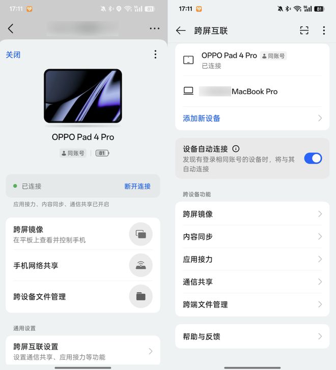 _全家桶为什么不卖了_全家桶不选饮料