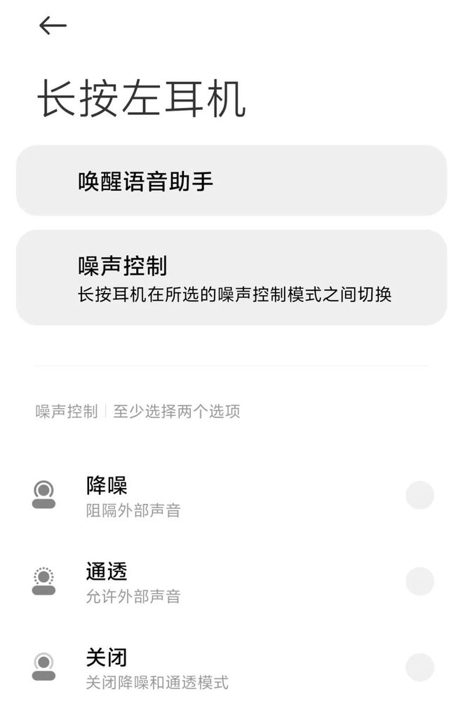 全家桶为什么不卖了_全家桶不选饮料_