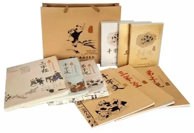 _古代儿童启蒙教育_古代启蒙教育读物