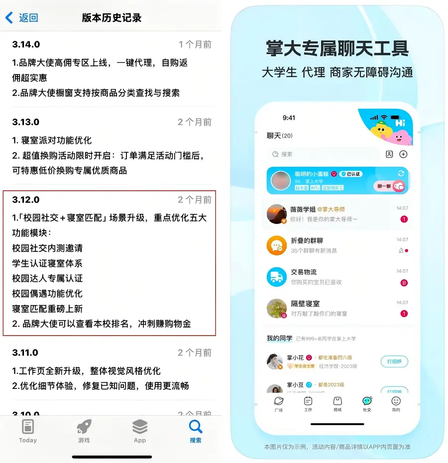 打起鼓来敲起锣推着小车来送货_敲起锣打起鼓吹起小喇叭_