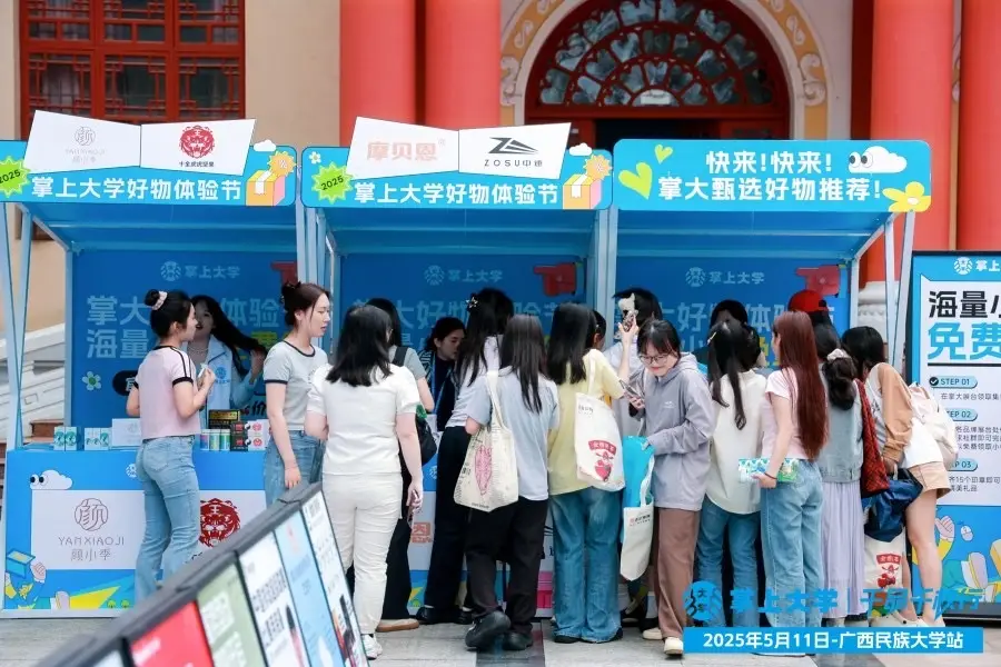 敲起锣打起鼓吹起小喇叭__打起鼓来敲起锣推着小车来送货
