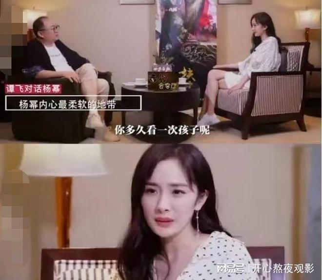 _杨幂娃的照片_杨幂娃娃高级版