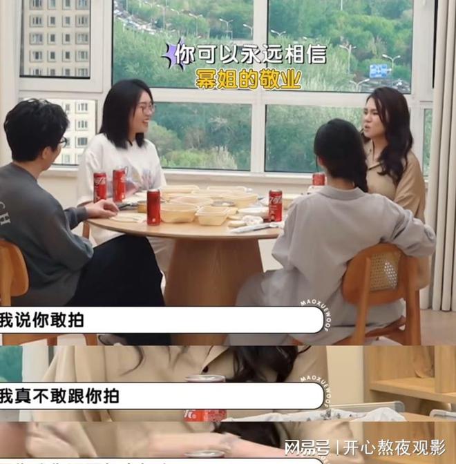杨幂娃的照片_杨幂娃娃高级版_