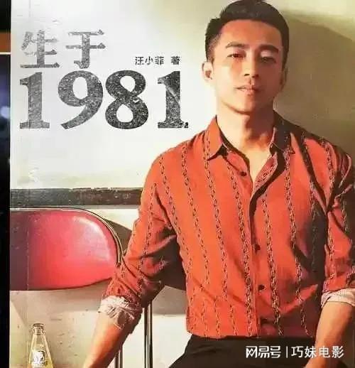 小S到现在都不愿承认，大S跟汪小菲离婚后，S家才开始走向下坡路_小S到现在都不愿承认，大S跟汪小菲离婚后，S家才开始走向下坡路_