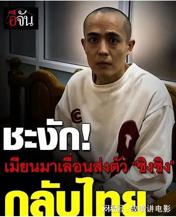 张萌赌上口碑签约王星，耀客老板娘为何押注这个“诈骗受害者”？_张萌赌上口碑签约王星，耀客老板娘为何押注这个“诈骗受害者”？_