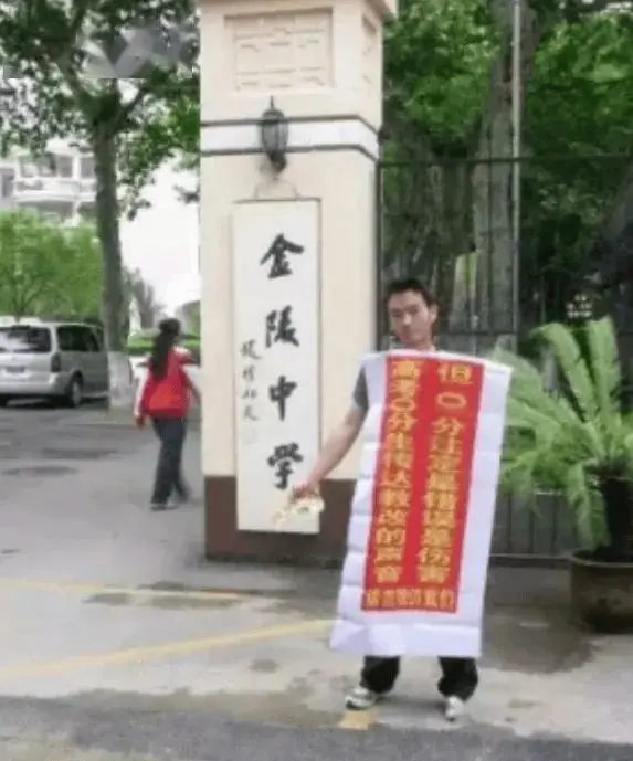 通知家长放暑假的信息_暑假放假家长通知书_