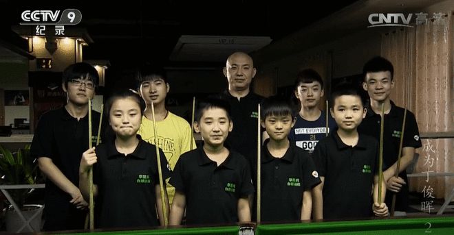 白雨露是李建兵唯一的女学员