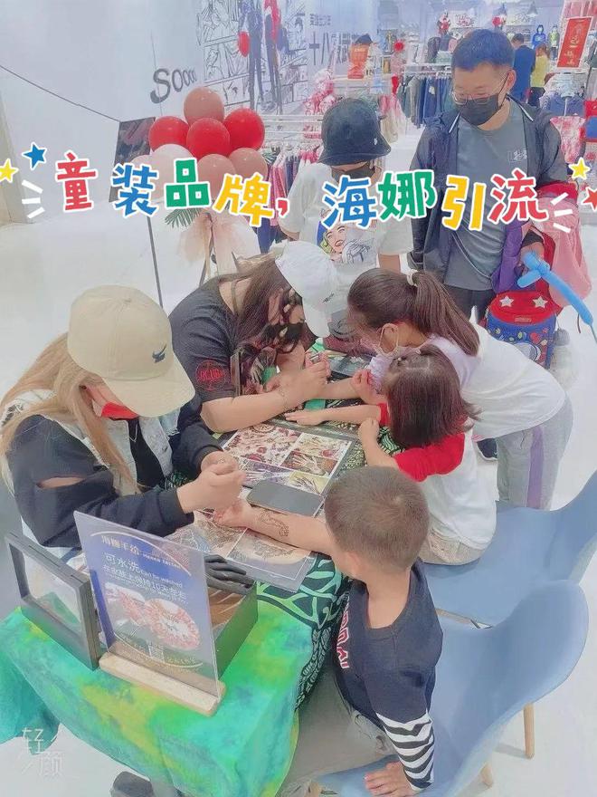 15年奢侈品策划人和空间设计师曹博，为什么重新拿起一支海娜笔？__15年奢侈品策划人和空间设计师曹博，为什么重新拿起一支海娜笔？