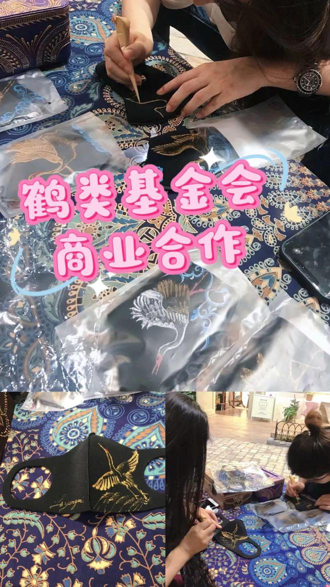 _15年奢侈品策划人和空间设计师曹博，为什么重新拿起一支海娜笔？_15年奢侈品策划人和空间设计师曹博，为什么重新拿起一支海娜笔？