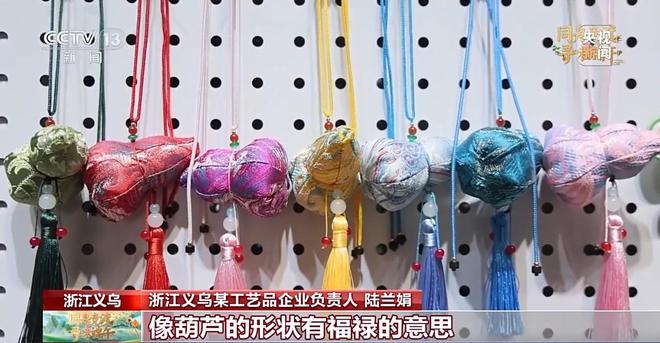 出圈海外！端午时令商品交了不少“新朋友”