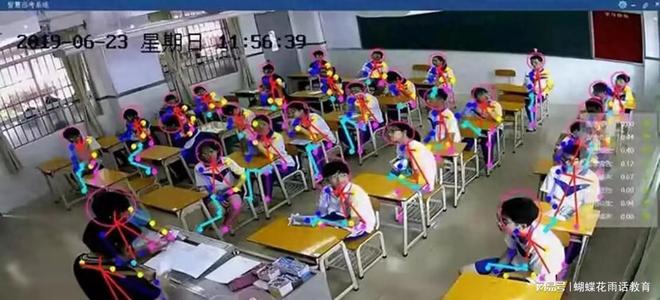 _高考发现作弊现场_高考发现作弊会记入档案吗