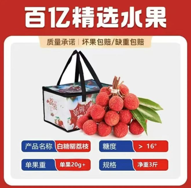 拼多多的道心，没破碎过__拼多多的道心，没破碎过