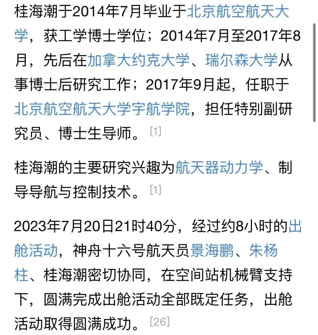 _光大信用卡账单什么时候出来_花呗账单日出来多久发短信