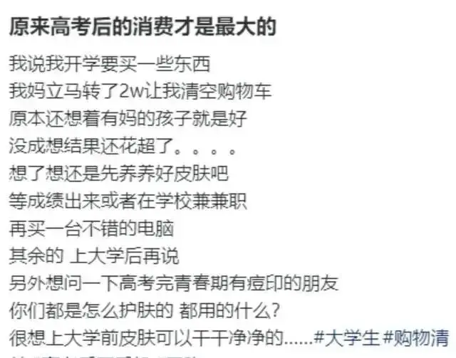 光大信用卡账单什么时候出来__花呗账单日出来多久发短信