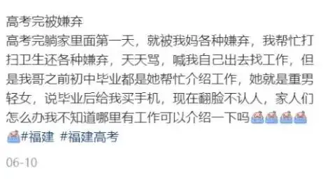 光大信用卡账单什么时候出来__花呗账单日出来多久发短信