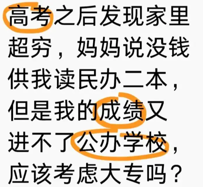 _光大信用卡账单什么时候出来_花呗账单日出来多久发短信