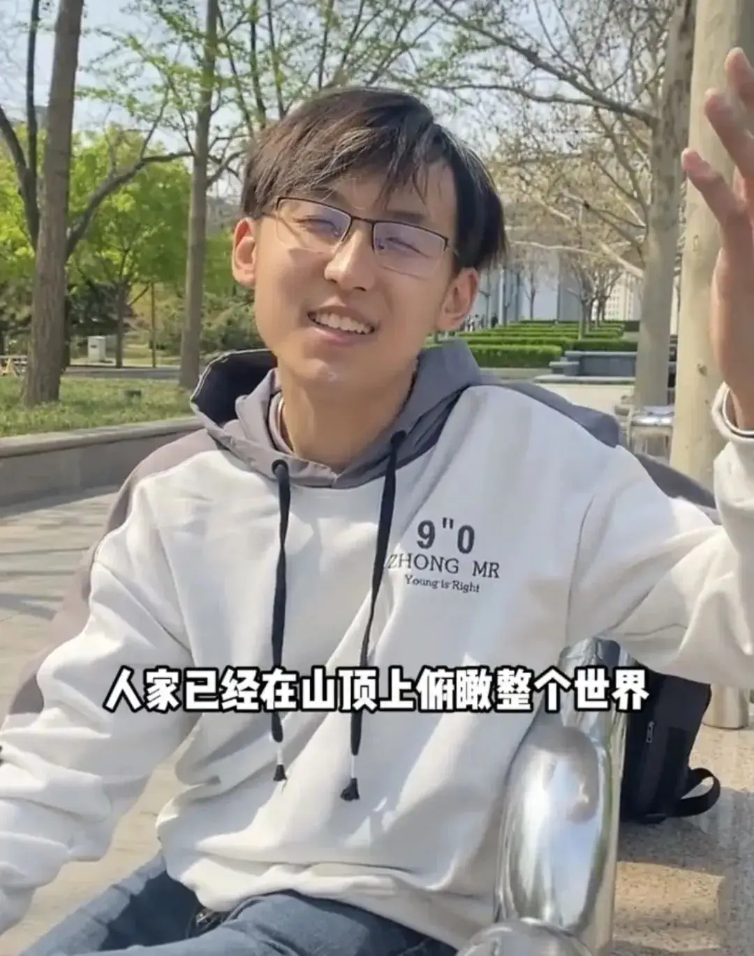 花呗账单日出来多久发短信__光大信用卡账单什么时候出来