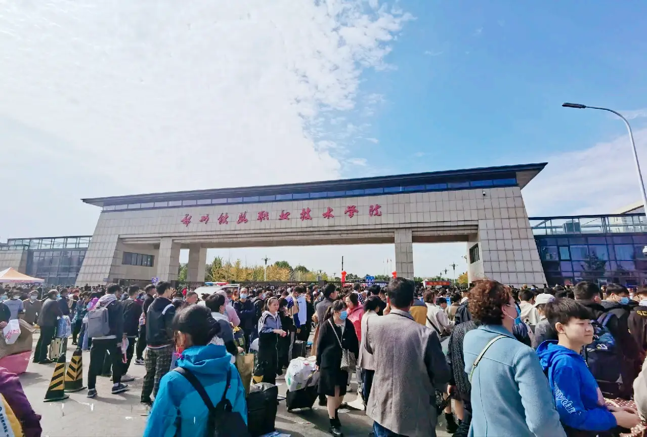 郑州本科学校专科专业__郑州本科里的专科