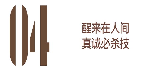 _套路灵感_扇子舞动作分解了套路