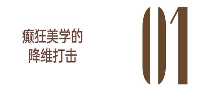 _套路灵感_扇子舞动作分解了套路