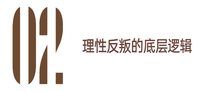 扇子舞动作分解了套路__套路灵感