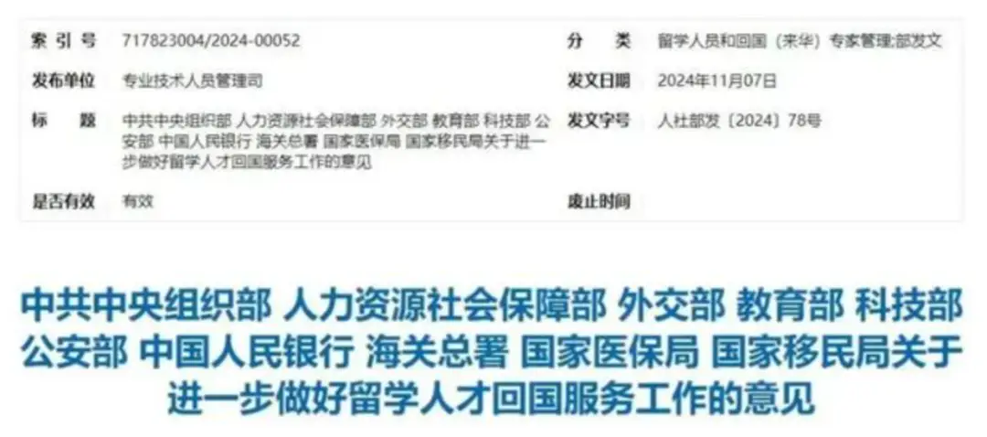 准备初中留学哪里学英语好_留学生光环_