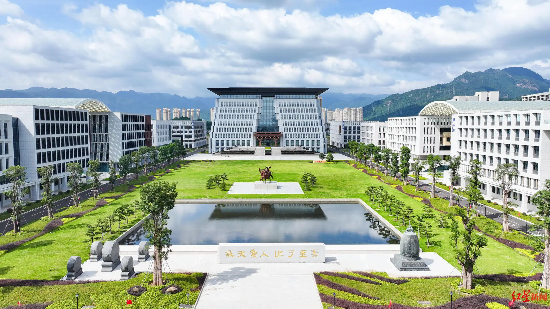 _对话福耀科技大学常务副校长：不用考研，“本硕博贯通”如何塑造顶尖人才？丨请回答_对话福耀科技大学常务副校长：不用考研，“本硕博贯通”如何塑造顶尖人才？丨请回答