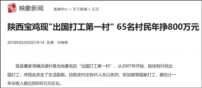 专科生找到好工作该不该升本__大专工作了之后想考本科