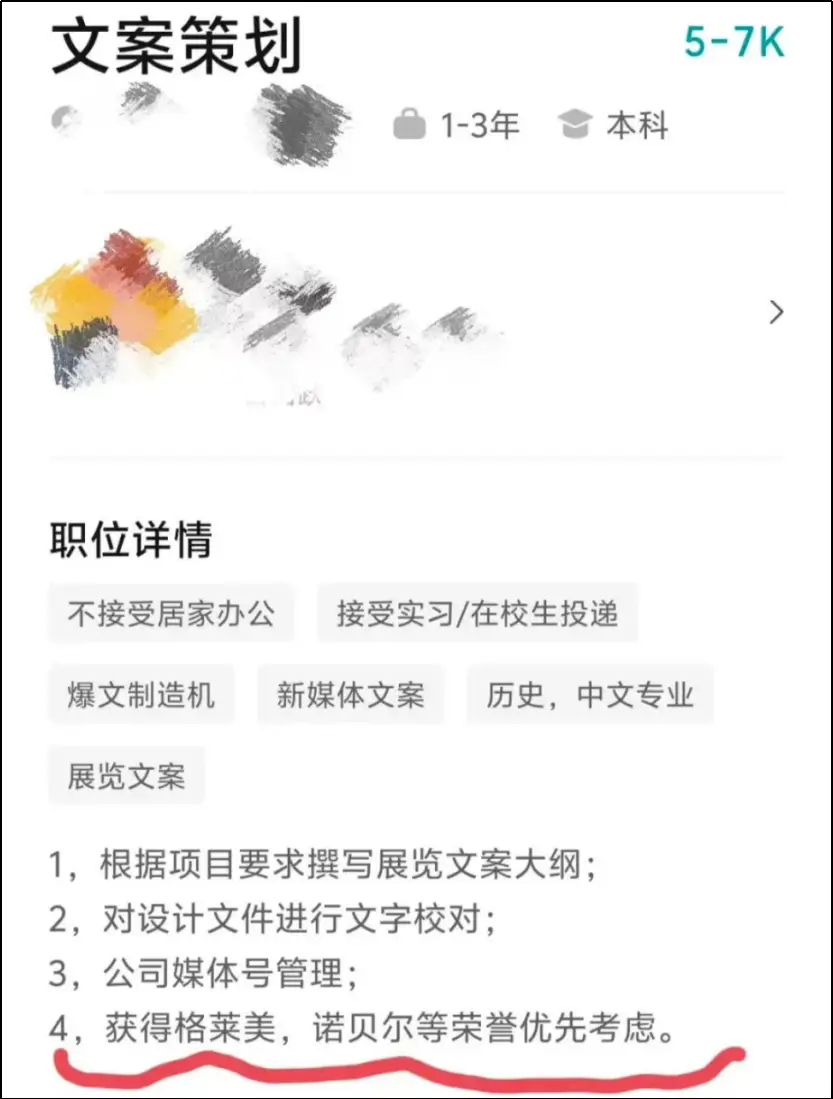 专科生找到好工作该不该升本__大专工作了之后想考本科
