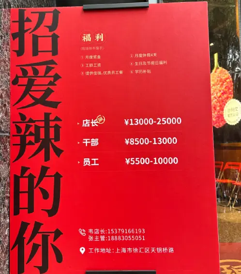 大专工作了之后想考本科_专科生找到好工作该不该升本_