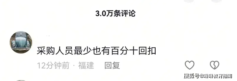 东北空调实用吗_东北买空调有用吗_