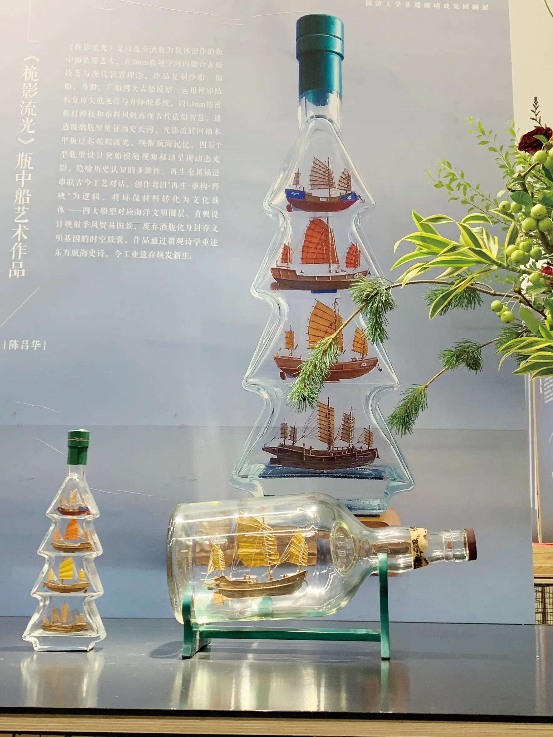 高校如何为非遗注入“青春基因”_高校如何为非遗注入“青春基因”_