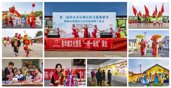 _潍坊典型人物_2020年潍坊市十大杰出青年