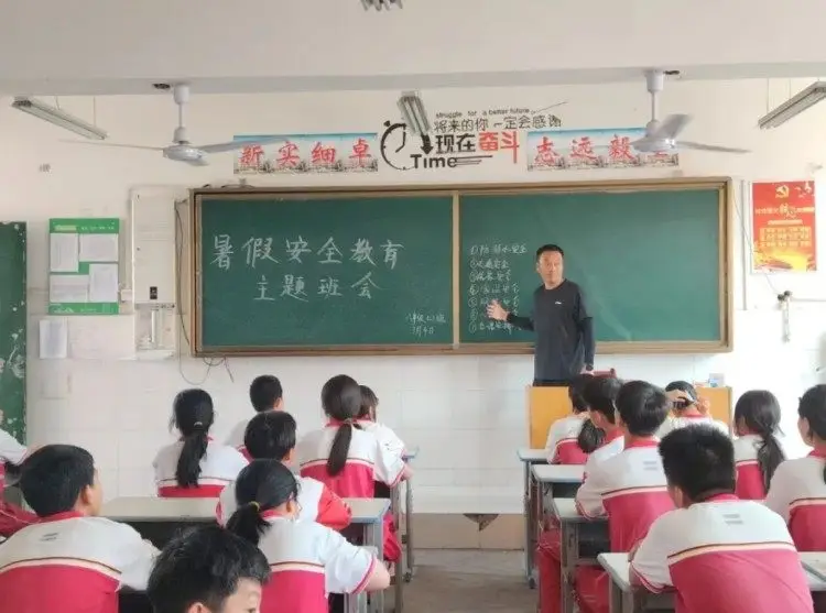 _渭南实验初级中学学区划分_渭南市实验初中