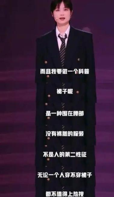 李宇春嫁了个老头_瘫痪身上烂了能活多久_