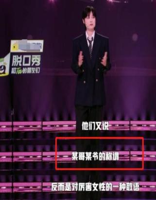 李宇春嫁了个老头__瘫痪身上烂了能活多久