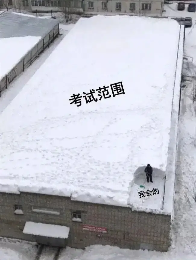 法学过了司法考试之后好就业吗_法学专业过法考_