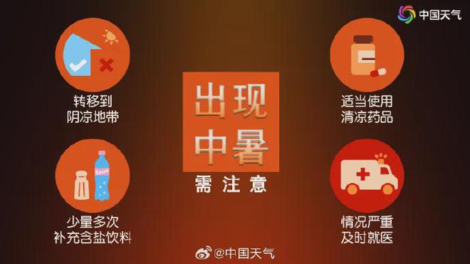 _男朋友被人告了_部队三个一致
