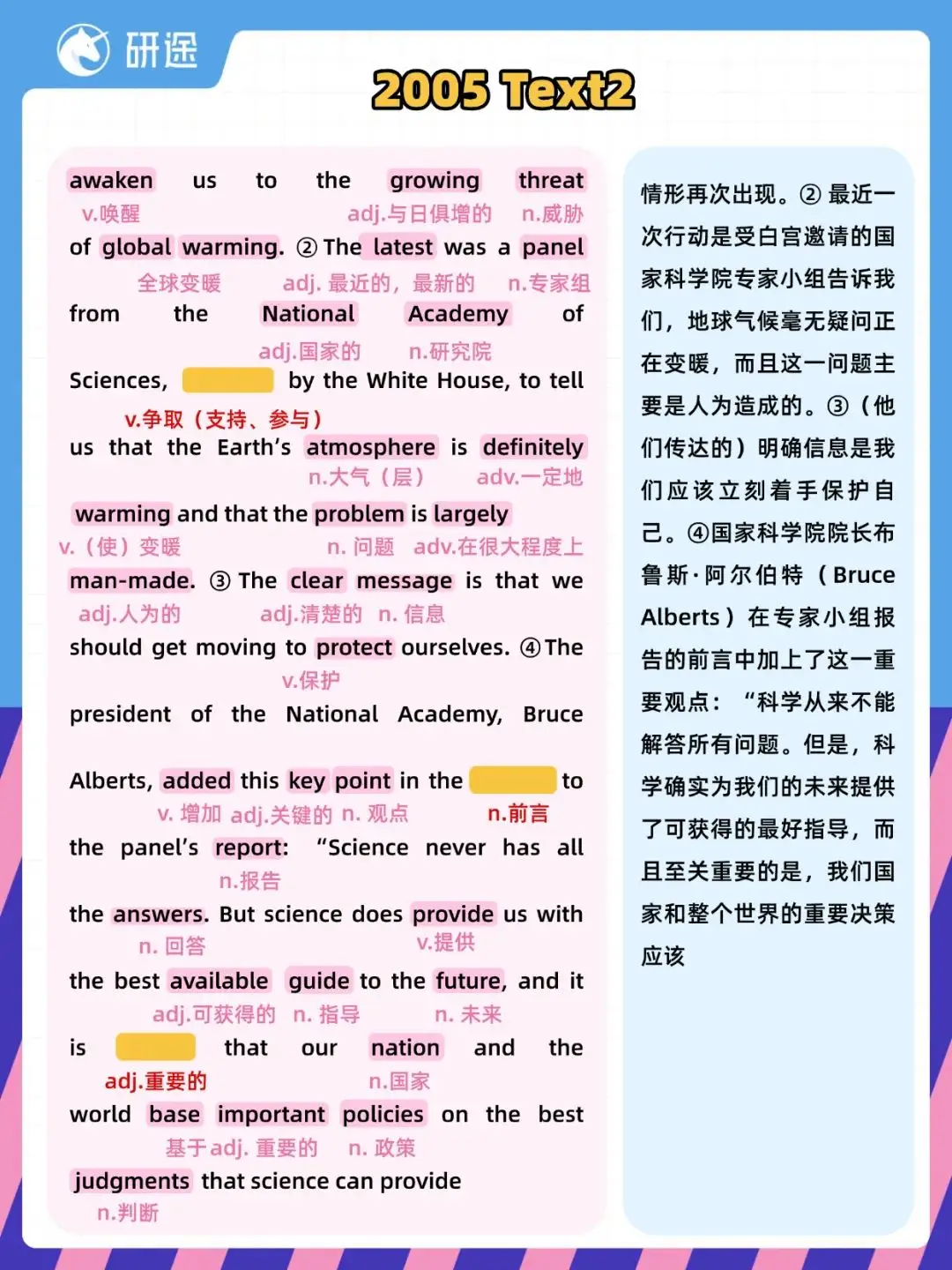 微信点赞回赞免费软件_广东刷赞点赞软件_