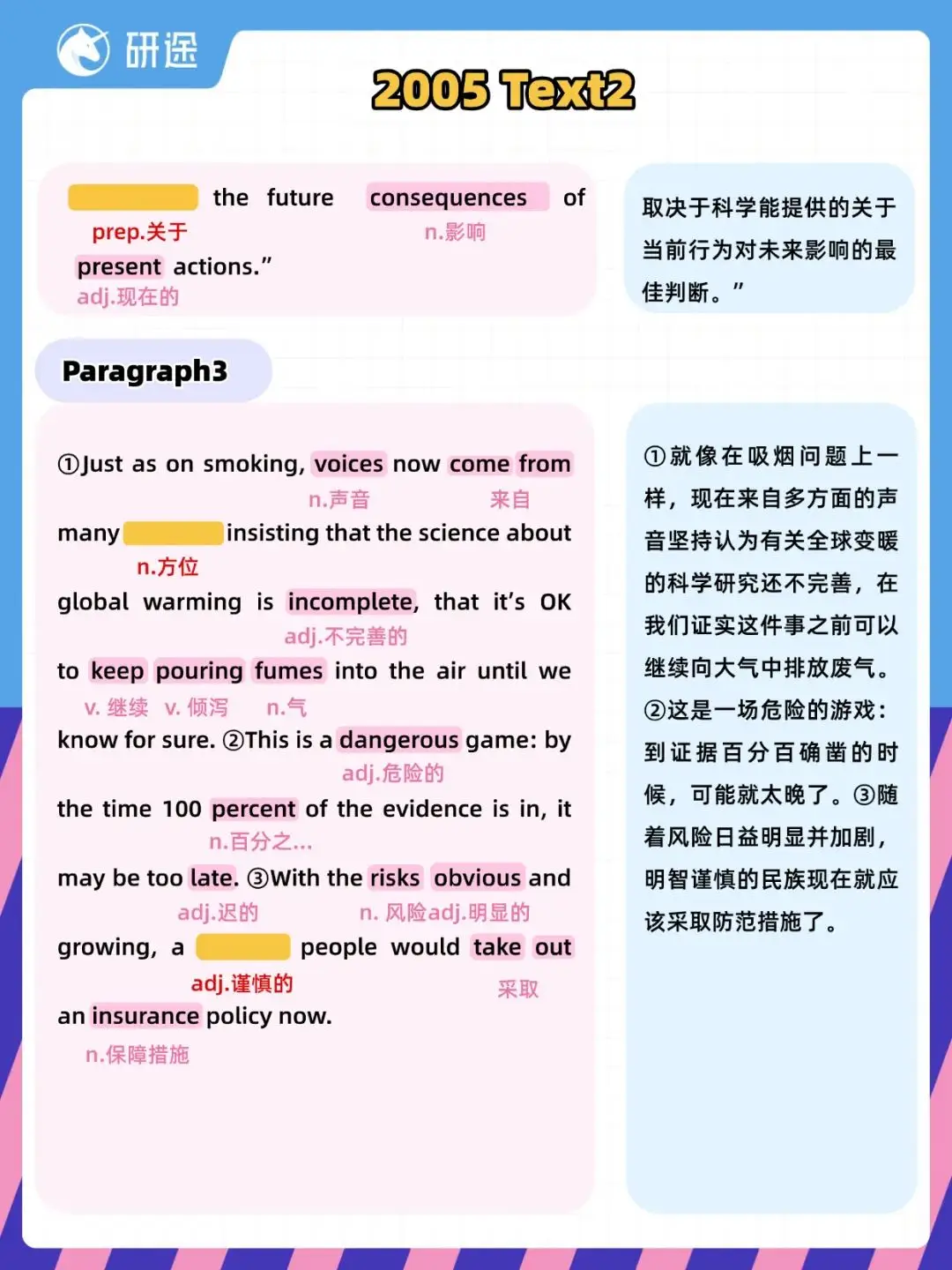 _微信点赞回赞免费软件_广东刷赞点赞软件