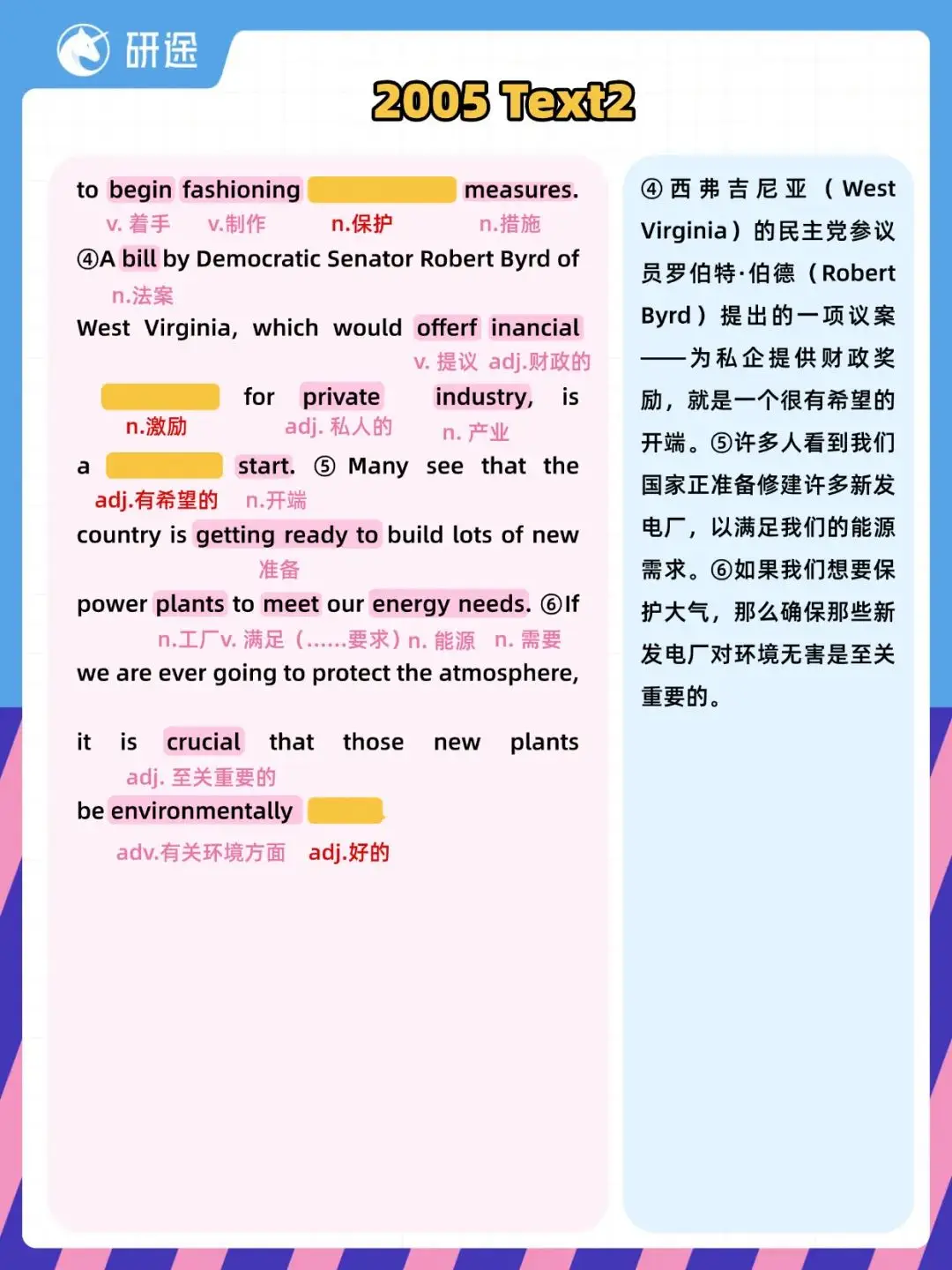 _广东刷赞点赞软件_微信点赞回赞免费软件